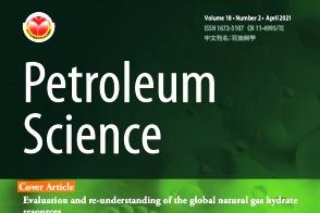 《Petroleum Science》杂志发表的文章能用于评职称、毕业、结项、加分吗？